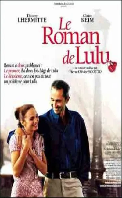 Le roman de Lulu (2001)