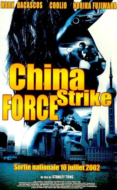 China strike force