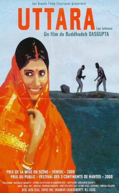 Uttara (2001)