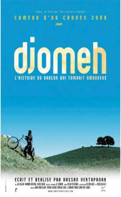 Djomeh - L'histoire du garçon qui tombait amoureux
