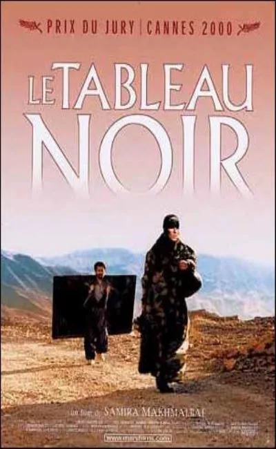 Le tableau noir (2000)