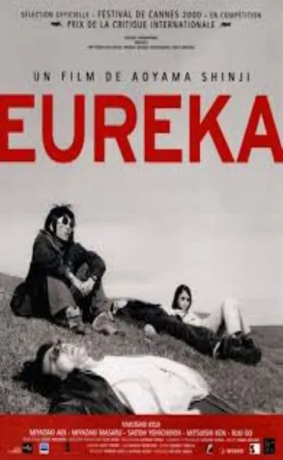 Eureka (2000)