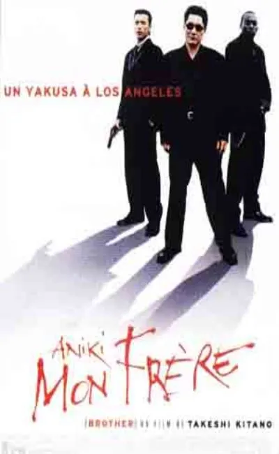 Aniki mon frère (2000)