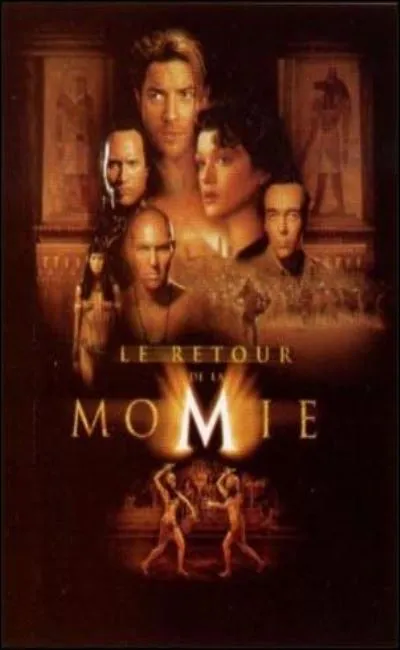 Le retour de la momie (2001)
