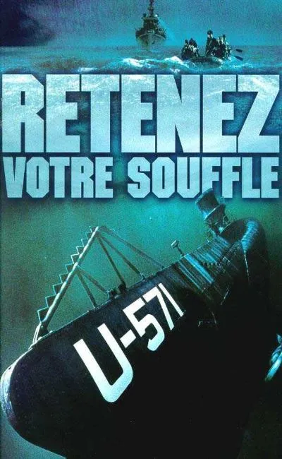 U-571