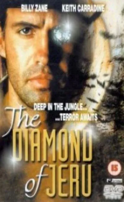 A la poursuite du diamant de Jeru (2002)