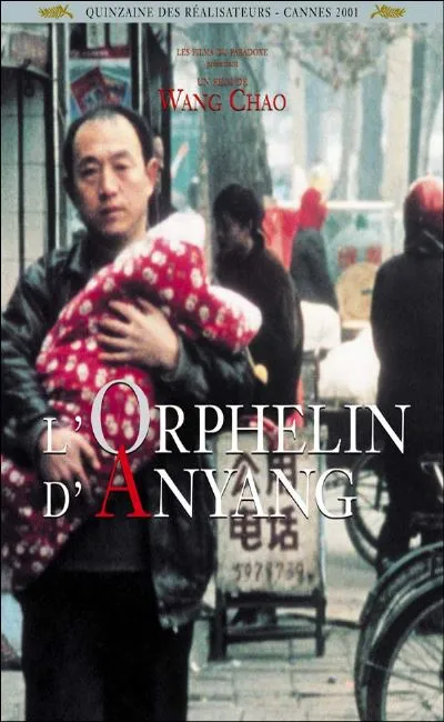 L'orphelin d'Anyang