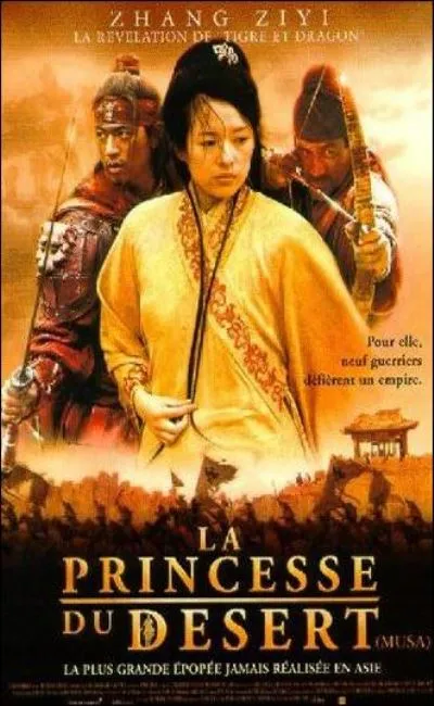 La princesse du désert