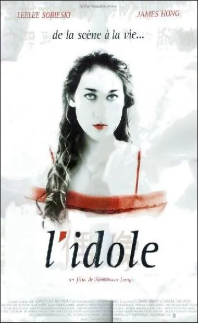 L'idole (2003)