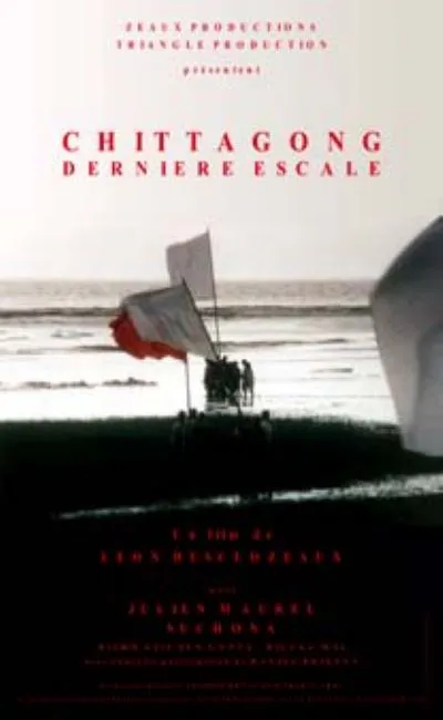 Chittagong dernière escale (2001)