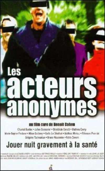 Les acteurs anonymes