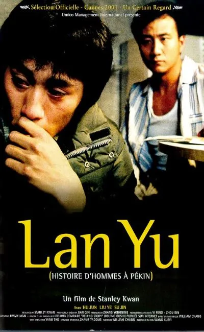 Lan Yu - Histoire d'hommes à Pékin