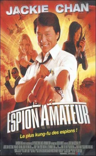 Espion amateur