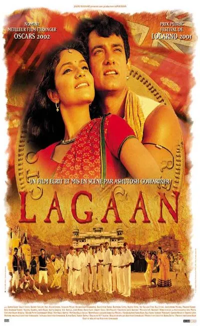 Lagaan