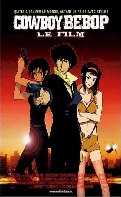 Cowboy Bebop (2003)