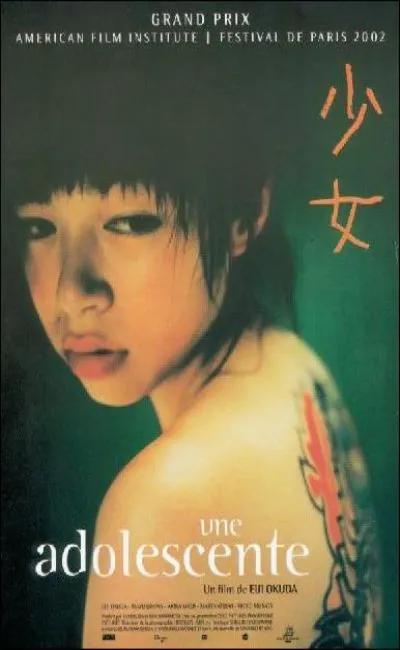 Une adolescente