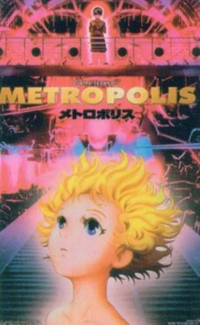 Metropolis (2002)