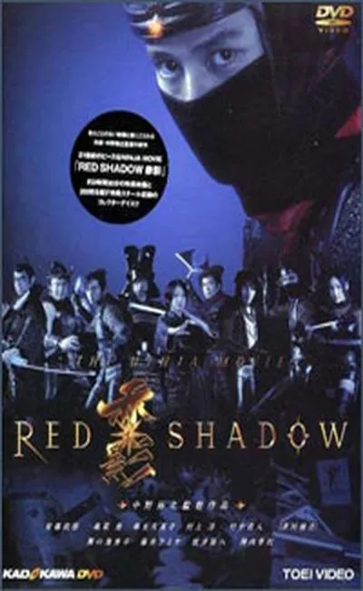 Red Shadow