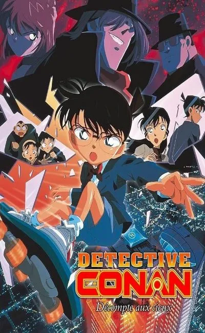 Détective Conan : Décompte aux cieux
