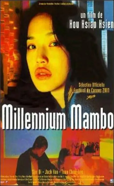 Millennium Mambo (2001)