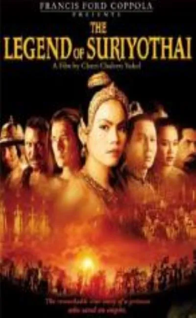La légende de Suriyothai (2003)