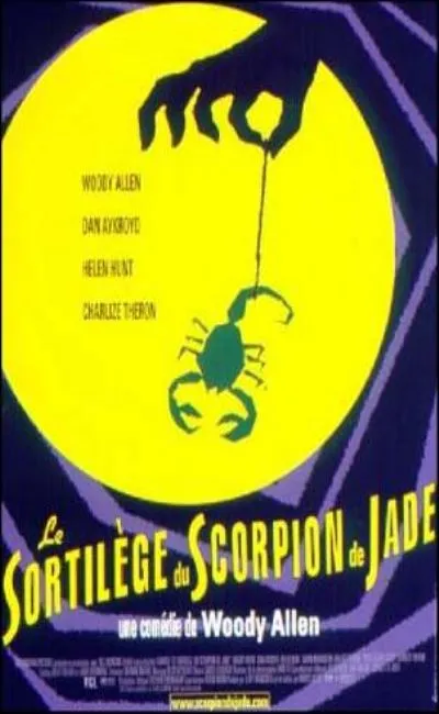 Le sortilège du scorpion de jade