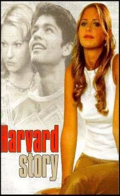 Harvard story (2001)