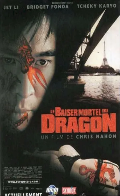 Le baiser mortel du dragon