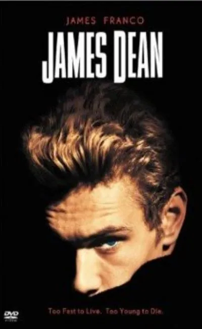 James Dean (2002)