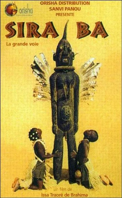 Siraba la grande voie (2003)