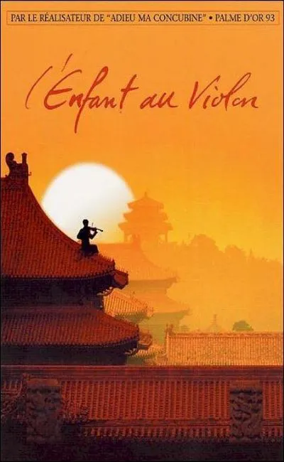 L'enfant au violon (2003)