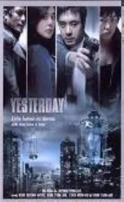 Yesterday (2004)