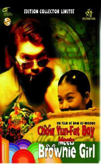 Chow Yun-Fat boy meets brownie girl