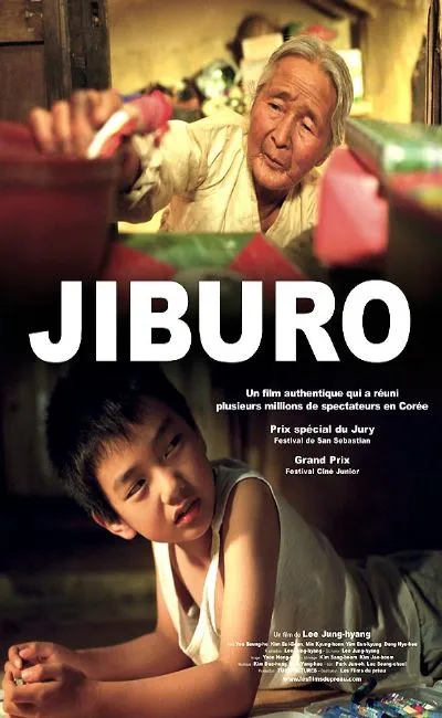Jiburo (2005)
