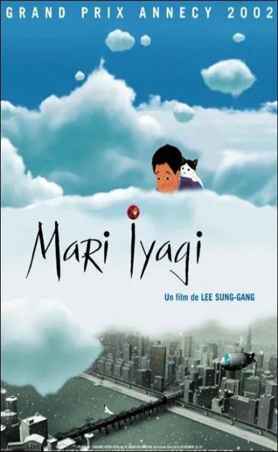 Mari Iyagi (2003)