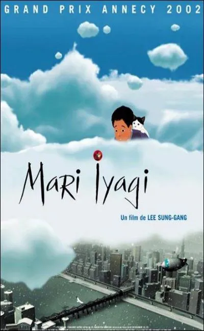 Mari Iyagi