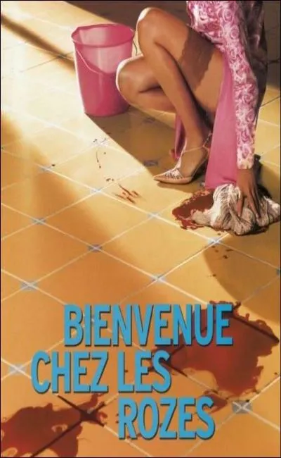 Bienvenue chez les Rozes (2003)