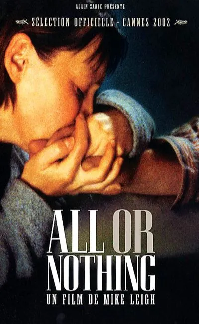 All or nothing