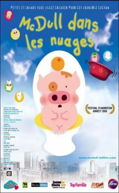 Mc Dull dans les nuages