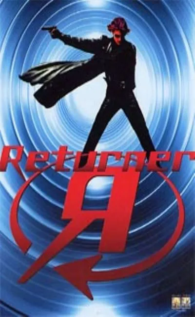 The returner