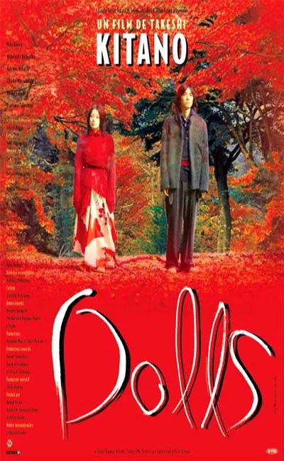 Dolls (2003)