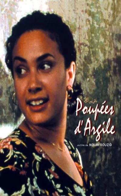 Poupées d'argile (2004)