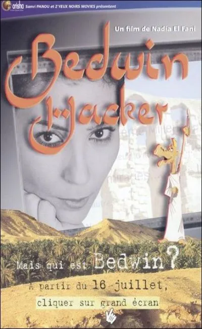 Bedwin hacker (2003)