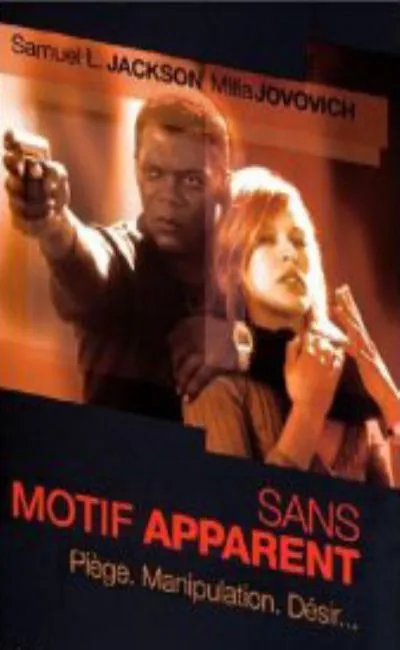 Sans motif apparent (2005)