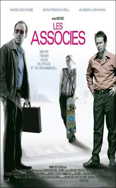 Les associés (2003)