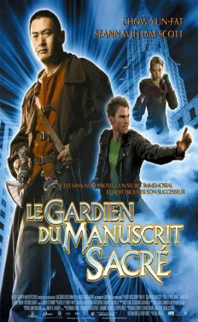 Le gardien du manuscrit sacré (2003)