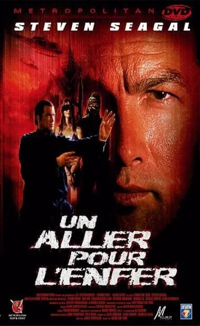 Un aller pour l'enfer (2005)