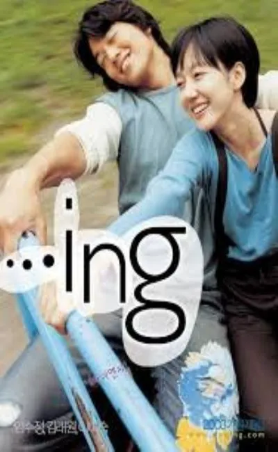 Ing (2003)