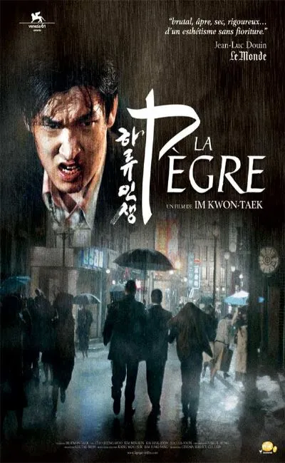 La pègre