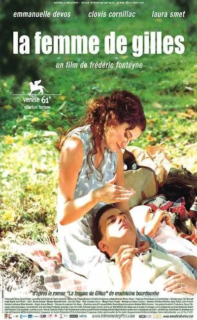 La femme de Gilles (2004)